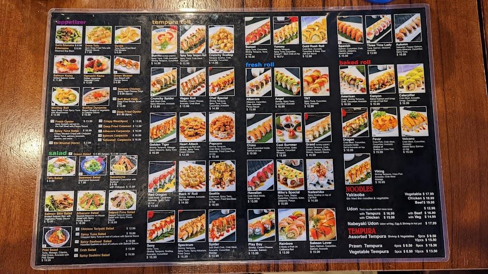 Dono Sushi Cafe Bulgogi Hot Plate